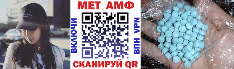 гидра сайт  купить   Сокол  Амфетамин 97% 