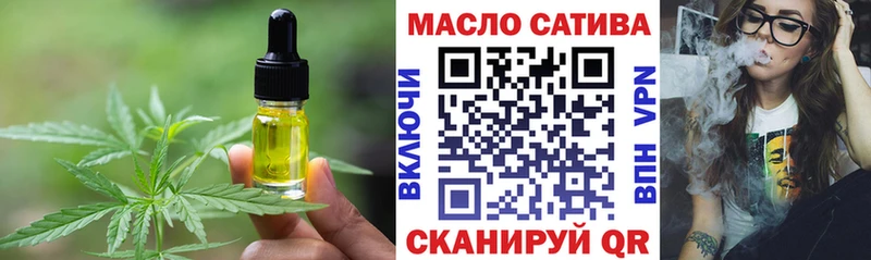 Canna-Cookies конопля что такое Сокол