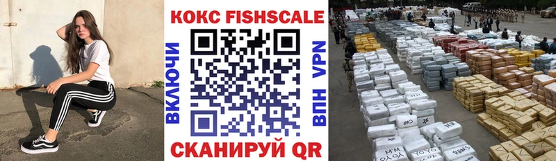COCAIN Колумбийский  Сокол 