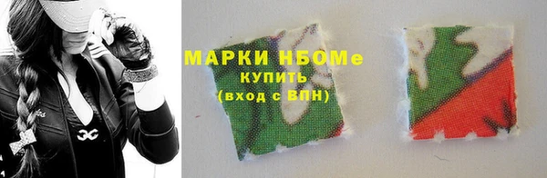 метадон Аркадак