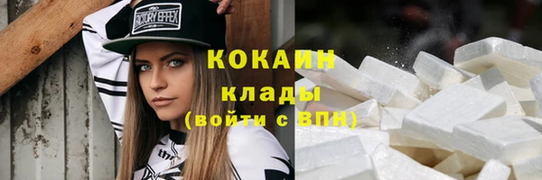 метадон Аркадак