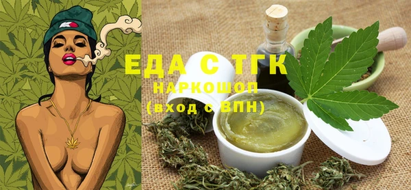 метадон Аркадак