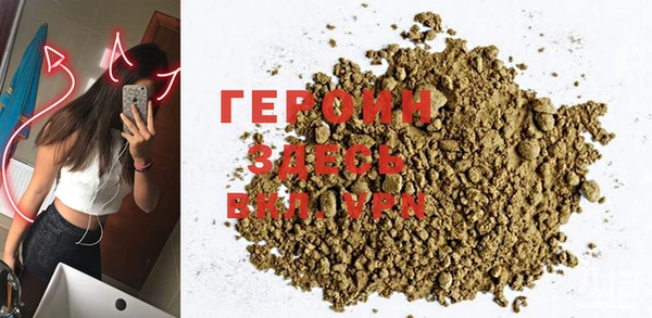 apvp Балабаново