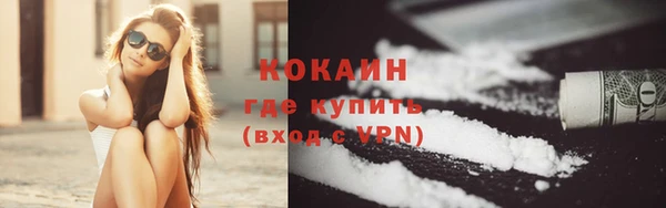 ECSTASY Армянск
