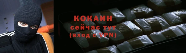 метадон Аркадак