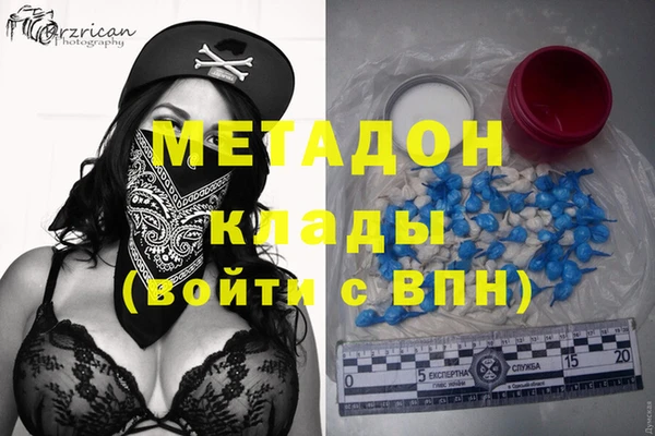 мет Арсеньев