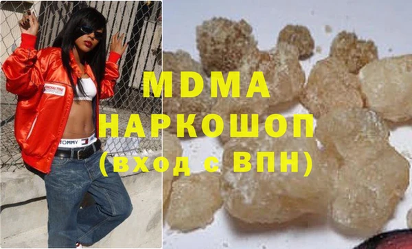 метадон Аркадак