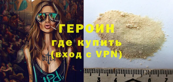 мет Арсеньев
