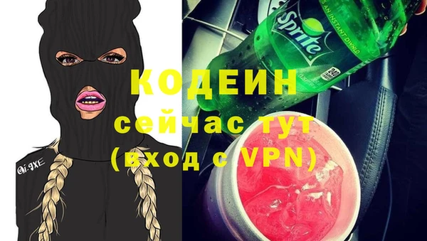мет Арсеньев